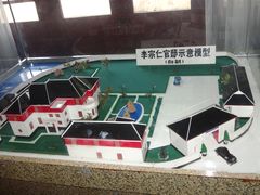 -李宗仁先生故居