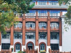 -四川大学(望江校区)