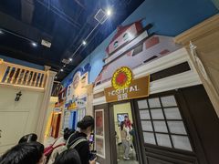 -蓝精灵乐园·世茂精灵之城主题乐园