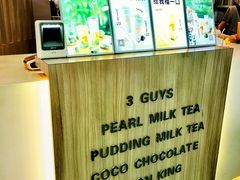 -CoCo都可(中华广场店)