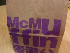 -麦当劳(景城邻里中心店)