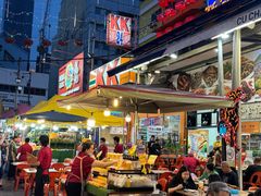 -明记烧鱼美味店