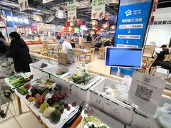 -兴龙广缘超市(奥体中心店)