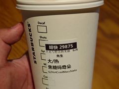 -糕材生•糕点•生日蛋糕(钟楼街店)