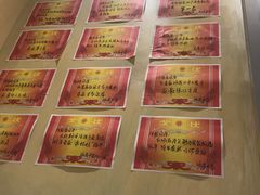 -大姐麻辣烫(莲宝中路店)