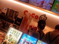 -CoCo都可(燕塘店)