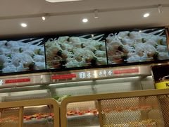 -袁记串串香(新南门店)