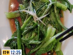 -骏莱海鲜鱼港(五角场店)