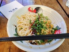 招牌脆臊面-十一街幺鸡成都担担面(悠方店)