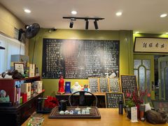 -漫渡庄绿岛花园•隐世庭园菜(滨湖店)