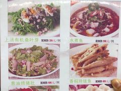 -潮香阁海鲜餐厅(较场尾店)