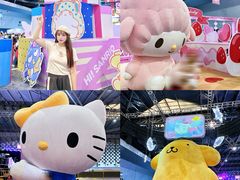 -东浩兰生上海世博展览馆