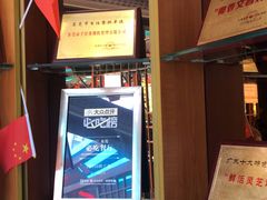 -润泽园椰子鸡(汇一城店)