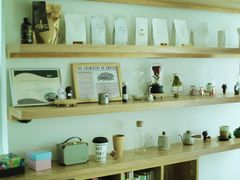 -COFFELIZ COFFEE