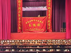 -厦门老院子景区