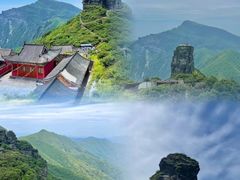 -梵净山旅游区