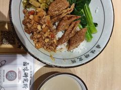 肉酱大肠饭-狮头牌卤味研究所·卤味饭(花城汇南区店)