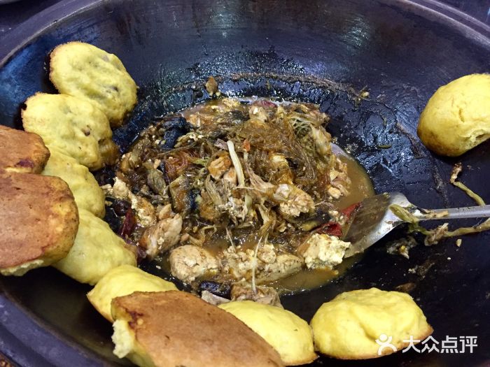 三毛大锅台-图片-富锦市美食-大众点评网