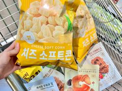 -Olé精品超市(天汇广场店)