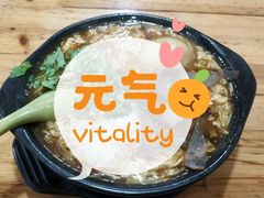 酸辣汤-无锡特色酸辣汤(现代广场店)