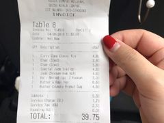 账单-何九海南茶店(鬼仔巷店)