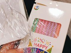 -八喜冰淇淋蛋糕(富国店)