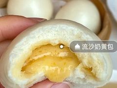 奶黄包-利苑(环贸iapm店)