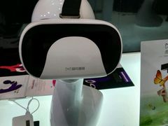 -上海跨国采购会展中心
