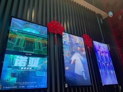 -屋有岛沉浸游戏旗舰店(中山公园店)