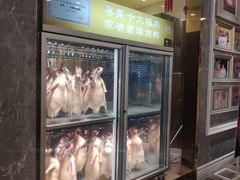 -新兴家喻酒家·羊城名宴(昌岗店)