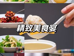 -悦融琥珀·京鲁菜·海味珍品(西单店)