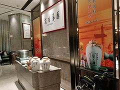 -江南厨子·品苏杭(华润万象店)
