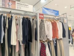-武汉荟聚