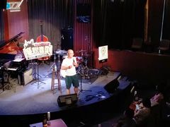 -林肯爵士乐上海中心 Jazz at Lincoln Center Shanghai