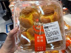 -盒马鲜生(皇庭广场店)