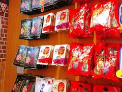 零售区-蓉熙汇老妈兔头(太古里肆店)