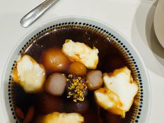 金玉满堂-堂屋糖水店(愚园店)