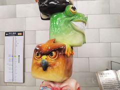 -呼家楼(地铁站)