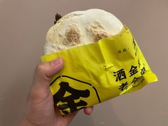特色蛋菜夹馍-老金家蛋菜夹馍(西安总店)