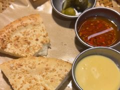 -那时新疆·若羌(经纬汇店)