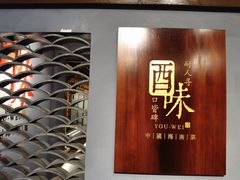 -三亚亚龙湾五号度假别墅酒店