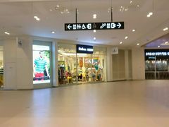 -杉杉奥特莱斯广场(哈尔滨店)