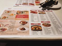 -新世界餐厅(万达店)