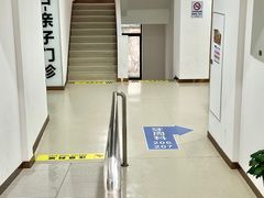 -苏州口腔医院(观前街院区)