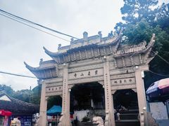 -灵岩山风景区