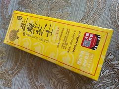 -好利来(四季青店)