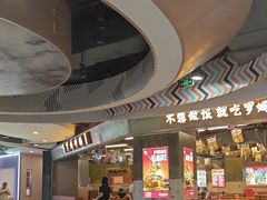 -万达广场(济南魏家庄店)