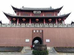 -巍山古城