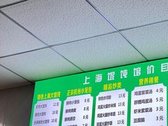 -新华百货CC Park购物广场