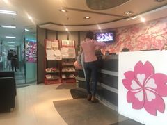 -樱花国际日语(徐家汇中心)